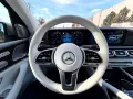 Mercedes-Benz GLS 600 Maybach 4Matic GRAND EDITION