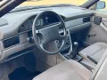 Audi 100 1.8 66kW TÜV+ÖL NEU - OLDTIMER - SCHIEBEDACH
