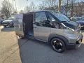 Kia PV5 Cargo L2H1 71,2-kWh-Batterie Elite