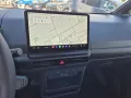 Kia PV5 Cargo L2H1 71,2-kWh-Batterie Elite