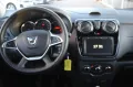 Dacia Lodgy Stepway Plus