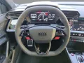 Audi RS 3 Limousine Stronic MATRIX+280 KM/H+Pano
