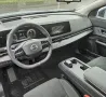 Nissan ARIYA 87 kWh 4x4 e-4ORCE Evolve Pack+LM 20*2,99%