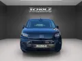 Fiat Doblò series 4 Kombi XL Diesel 100 MT