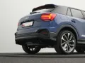 Audi SQ2 2.0 TFSI quattro S-tronic