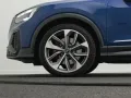 Audi SQ2 2.0 TFSI quattro S-tronic