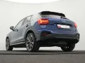 Audi SQ2 2.0 TFSI quattro S-tronic