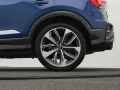 Audi SQ2 2.0 TFSI quattro S-tronic