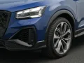 Audi SQ2 2.0 TFSI quattro S-tronic
