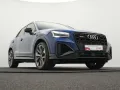 Audi SQ2 2.0 TFSI quattro S-tronic