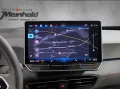 Volkswagen ID.3 GTX Performance, 5 J Garantie, Area View