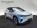 Volkswagen ID.4 Pro GOAL 210 kW 77 kWh