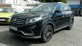 DFSK Fengon 580 1.5T
