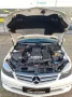 Mercedes-Benz CLC 180 KOMPRESSOR -