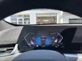 BMW iX1 eDrive20