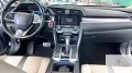 Honda Civic 1.5 T-VTEC Prestige CVT Auto