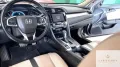 Honda Civic 1.5 T-VTEC Prestige CVT Auto