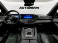 Mercedes-Benz GLE 400e GLE Coupe 4Matic Coupe-HUD- Burmester