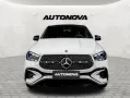 Mercedes-Benz GLE 400e GLE Coupe 4Matic Coupe-HUD- Burmester