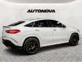 Mercedes-Benz GLE 400e GLE Coupe 4Matic Coupe-HUD- Burmester