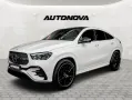Mercedes-Benz GLE 400e GLE Coupe 4Matic Coupe-HUD- Burmester