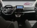 Citroën Spacetourer 2.0 Blue-HDI FAP+Anhängerkupplung