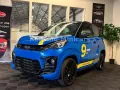 Ligier JS60 Sport Apple Carplay Mopedauto Microcar 45KM