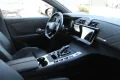 DS Automobiles DS7 CROSSBACK PT 225 EAT8 So Chic
