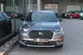 DS Automobiles DS7 CROSSBACK PT 225 EAT8 So Chic