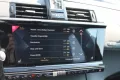 DS Automobiles DS7 CROSSBACK PT 225 EAT8 So Chic
