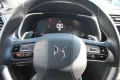 DS Automobiles DS7 CROSSBACK PT 225 EAT8 So Chic