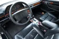 Mercedes-Benz 560SE W126 *Erst 102tkm*Klima*Sitzheizung*Leder*