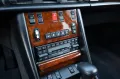 Mercedes-Benz 560SE W126 *Erst 102tkm*Klima*Sitzheizung*Leder*