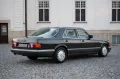 Mercedes-Benz 560SE W126 *Erst 102tkm*Klima*Sitzheizung*Leder*