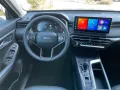 GWM HAVAL Jolion Pro 1.5 LUXURY