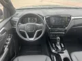 Isuzu D-Max Double Cab 4WD LS
