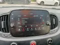 Abarth 595 1.4 T-Jet #9617