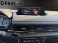 Mazda MX-30 e-SKYACTIV R-EV MAKOTO UE PRE-P GSD