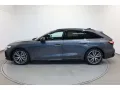 Audi S5 Avant TFSI quattro