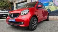 Smart ForFour 90 0.9 Turbo twinamic Passion NAV 