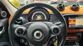 Smart ForFour 90 0.9 Turbo twinamic Passion NAV 