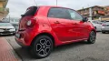 Smart ForFour 90 0.9 Turbo twinamic Passion NAV 