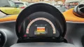 Smart ForFour 90 0.9 Turbo twinamic Passion NAV 