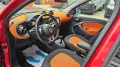 Smart ForFour 90 0.9 Turbo twinamic Passion NAV 