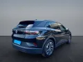 Volkswagen ID.4 Pure electric +1,49%+NAVI+WÄRMEP+MATRIX+SHZ