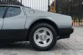 Ferrari BB512i - fully documented, Classiche, serviced
