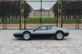 Ferrari BB512i - fully documented, Classiche, serviced