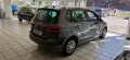 Volkswagen Golf Sportsvan JOIN 1,5TSI LED Navi RFK ACC Sitz