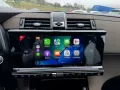 DS Automobiles Ds 7 Crossback BlueHDi 130 aut. Grand Chic