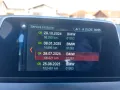 BMW 216 2 Active Tourer 216 d Advantage